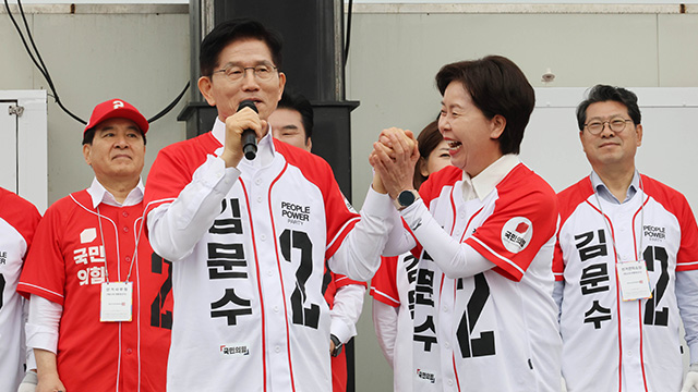 김문수, 수도권·충청 지역 유세…“GTX로 연결되는 나라”