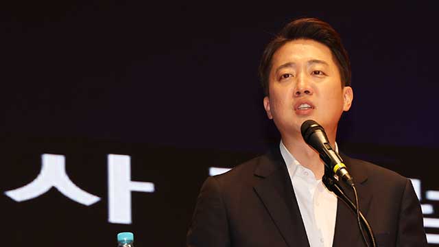 이준석 “의대 증원 반대…의료현실 개선 노력할 것”