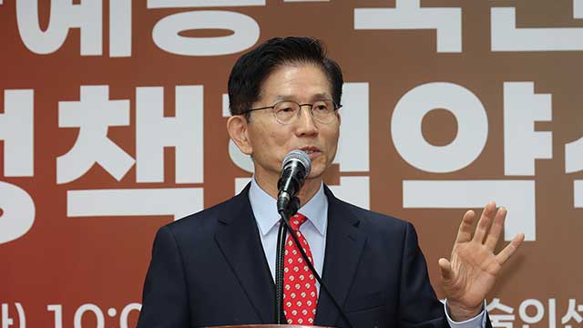 국민의힘 “박물관 지역 분관 설치해 지역 문화 활성화…AI 콘텐츠 제작 지원도”