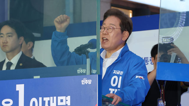 이재명, 경기 북부 지역 유세…“민주당 ‘국민 빅텐트’ 커지고 있어”