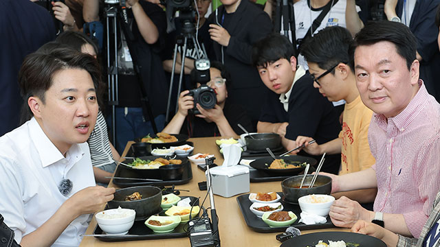 안철수, 단일화 설득 위해 이준석 찾아갔지만…이준석 “단일화 검토 안 해”