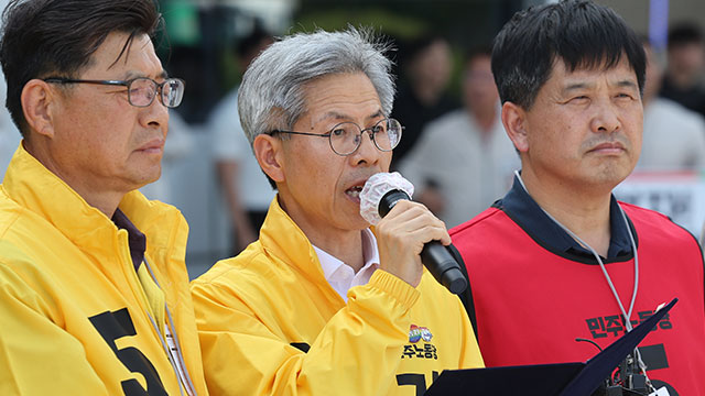 권영국, 노동공약 발표 “근로기준법 전면 적용…‘진짜 주4일제’ 도입”