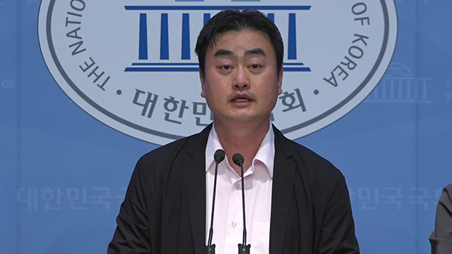 진보당 “김문수, 사전투표 하란 건가 말란 건가…입장 밝혀야”