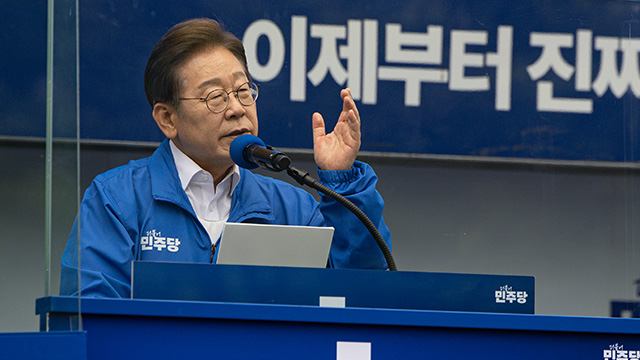 이재명, 경기 서남부 집중 유세…‘첫 투표’ 고3학생과 유튜브 소통도