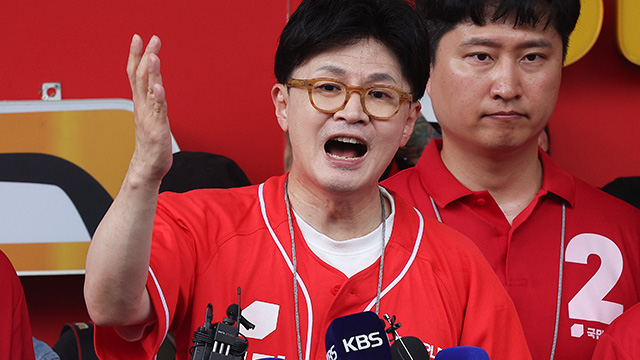 한동훈 “이재명 무능 폭로하고 친윤 구태 청산하면 이겨…김문수가 이기는 길”