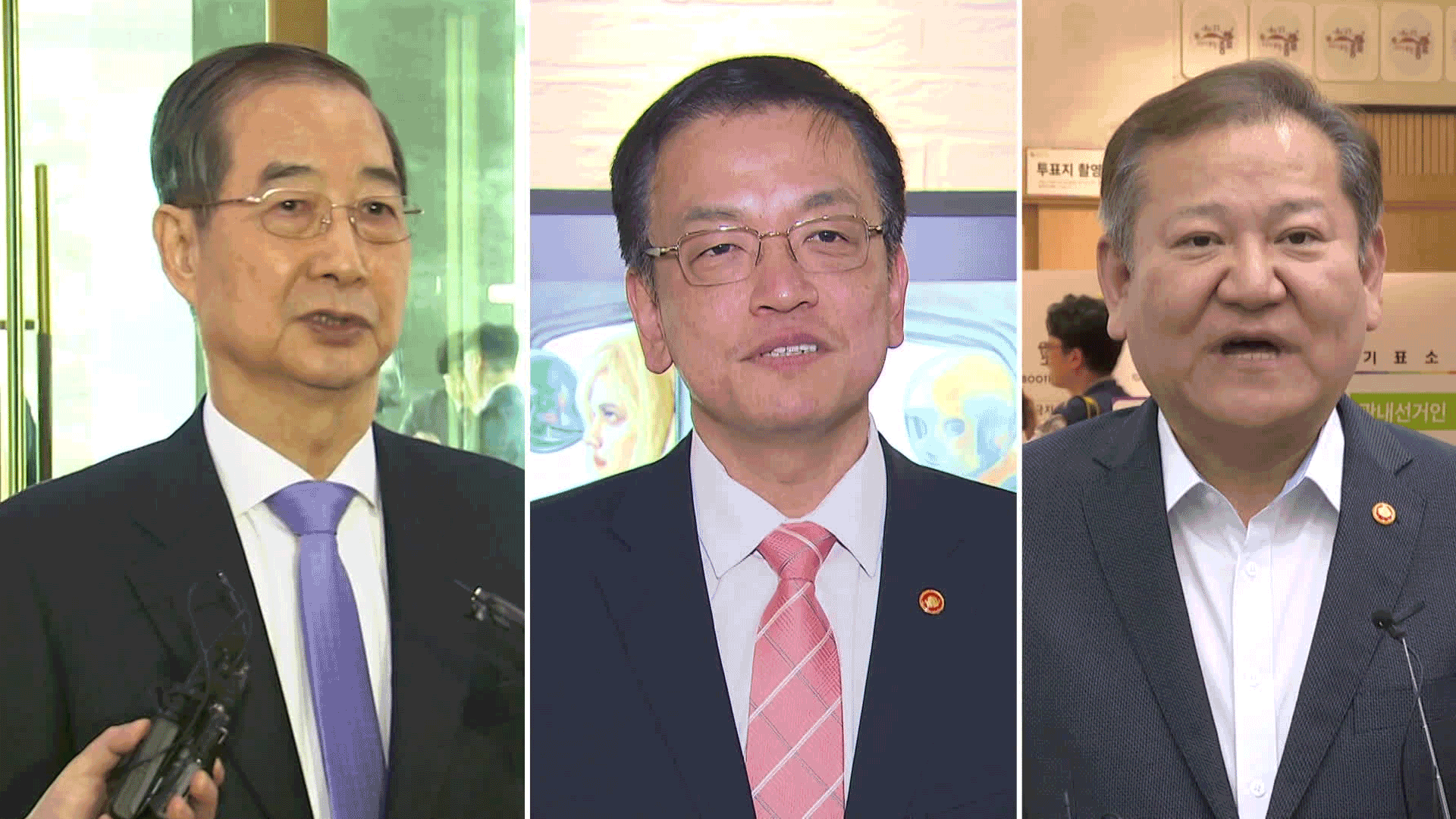경찰, 비화폰 서버 삭제 흔적 <br>확인…한덕수·최상목·이상민 재소환