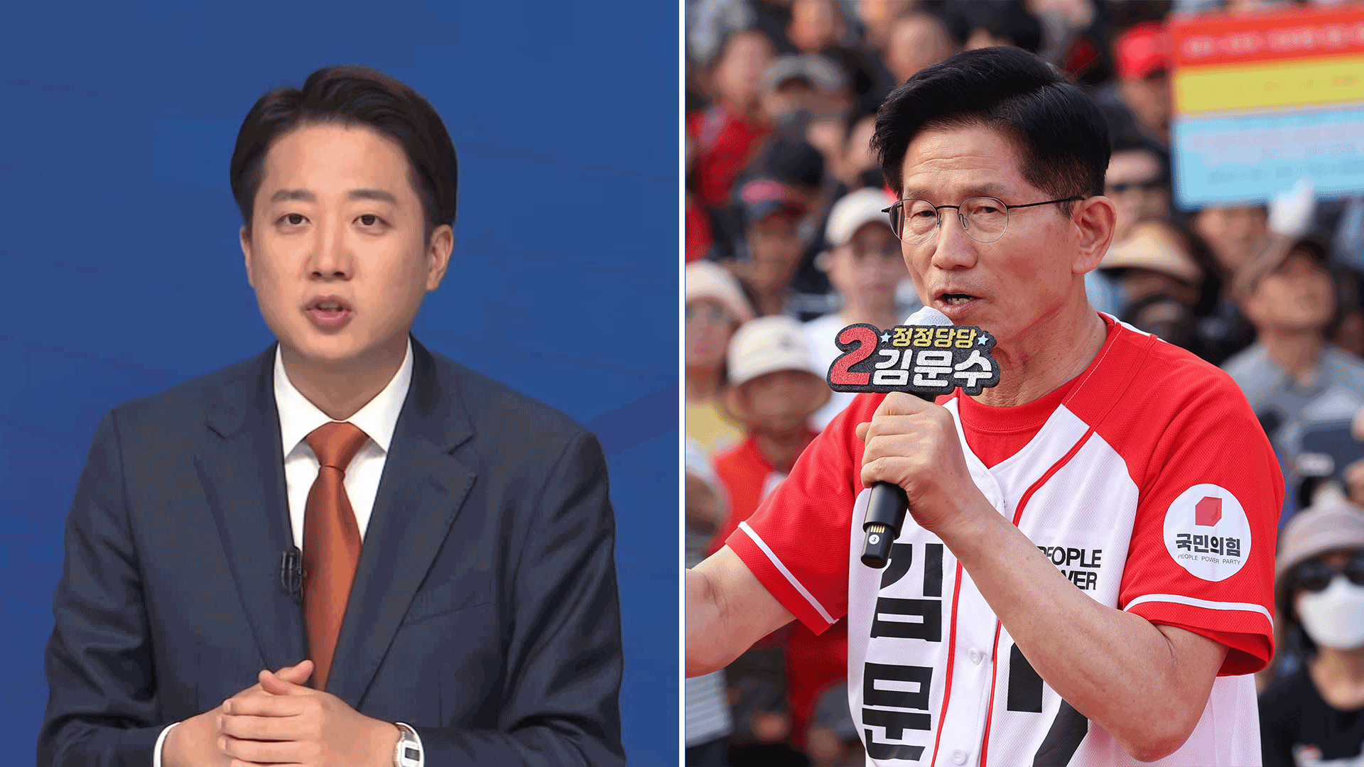 단일화 ‘전방위 설득’에도 이준석 “가능성 0%”…민주 “명분 없는 꼼수”
