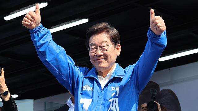 이재명 “주가조작 등 금융범죄 엄벌…주식 시장 굉장히 좋아질 것”