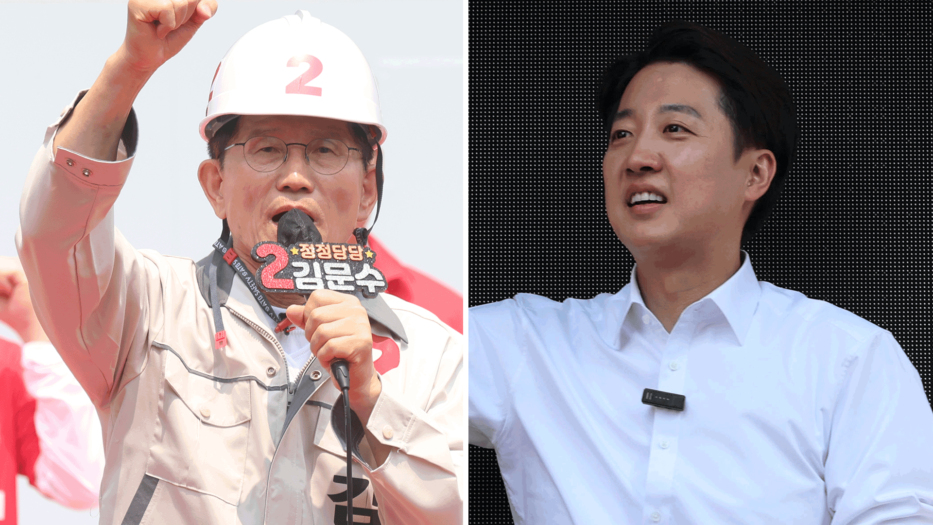 김문수, 영남권서 전통 지지층 공략…이준석, 서울서 집중 유세