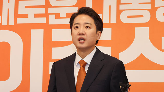 민주당, 이준석 후보 추가 고발…“혐오 발언 정당화하려 허위사실 유포”