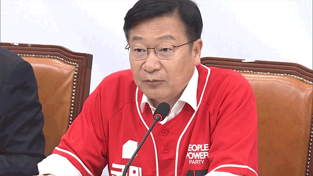 국민의힘 “이재명 장남, 하루에 도박자금 1,115만원 입금도”…국세청에 조사 요청