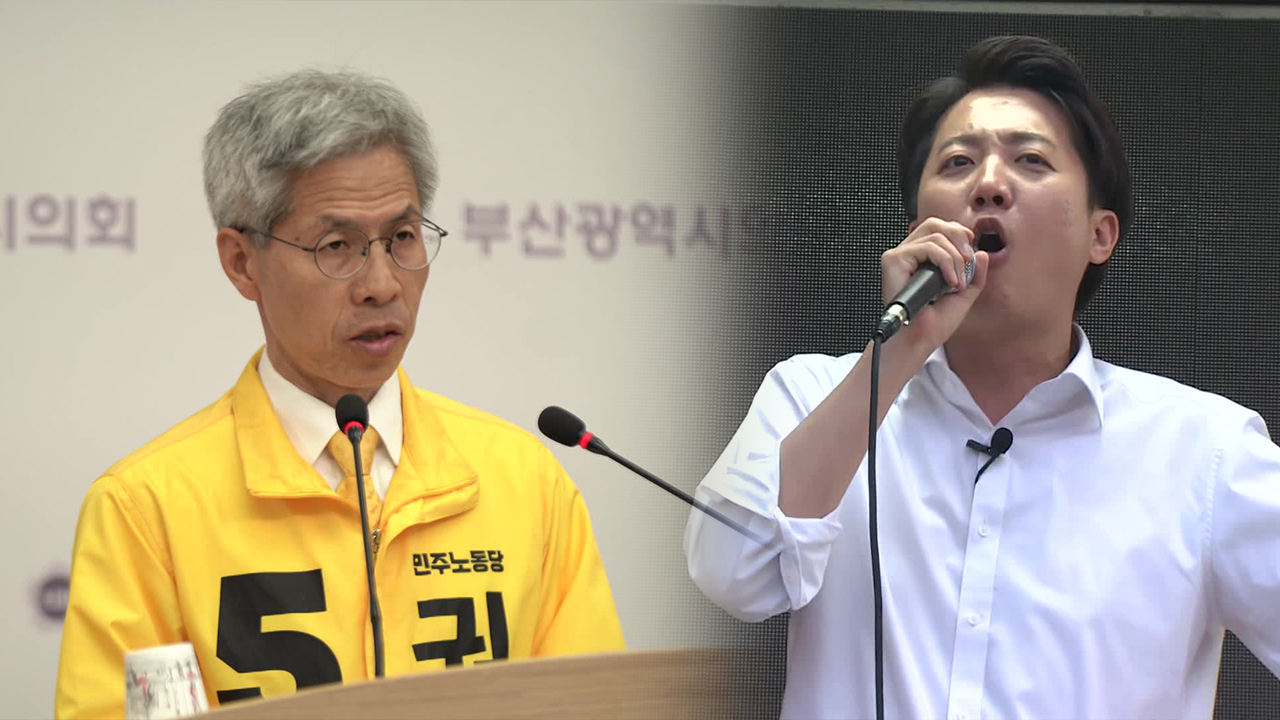 이준석, 서울 대학가 찾아 청년층 공략…권영국 “정권교체 넘어 사회대개혁”