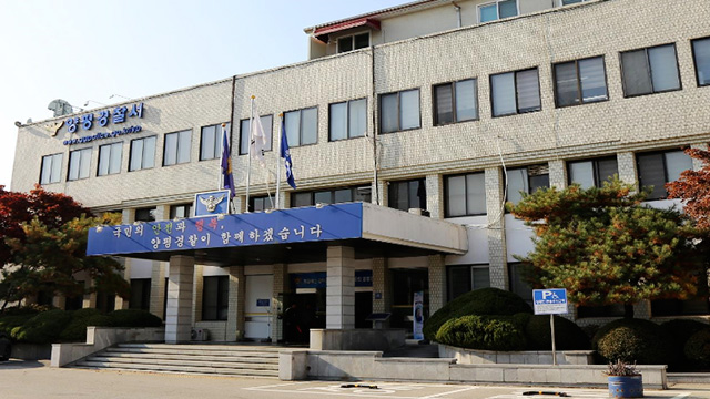 “누구 뽑았다” 투표용지 노출 60대, 무효표 안내받고 소란 피우다 체포