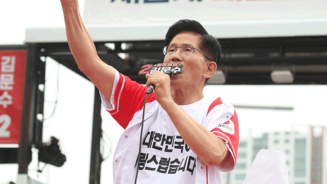 김문수 “괴물 총통 독재 막을 마지막 기회…투표 참여해 달라”