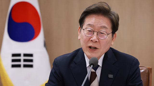이재명 대통령, ‘비상경제점검 TF’서 ‘추경·대미 통상’ 의견 청취