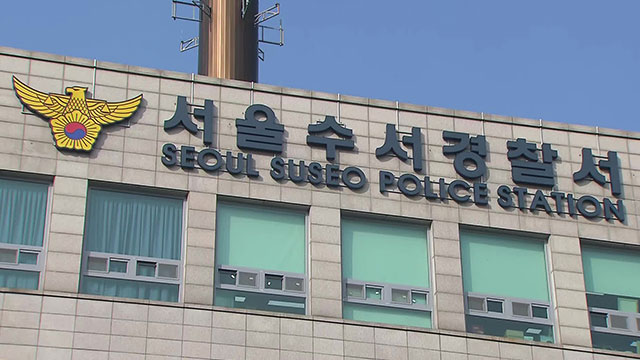 경찰, ‘대리투표’ 선거사무원 구속 송치…남편은 불입건