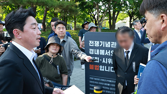 대통령 비서실장, 태안화력발전 사고 진상조사안 직접 수령