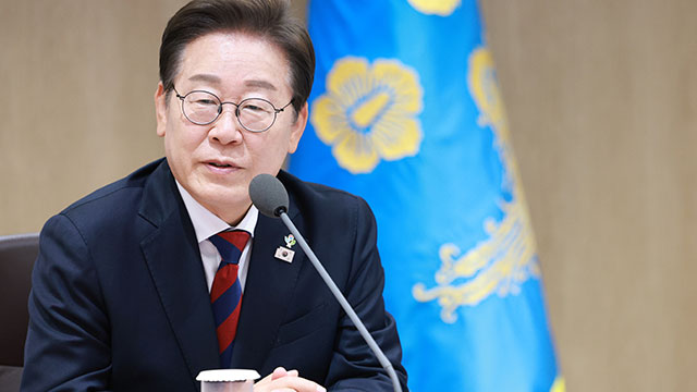 [속보] 대통령실 “이재명 대통령, G7 정상회의 초청 받아 참석”