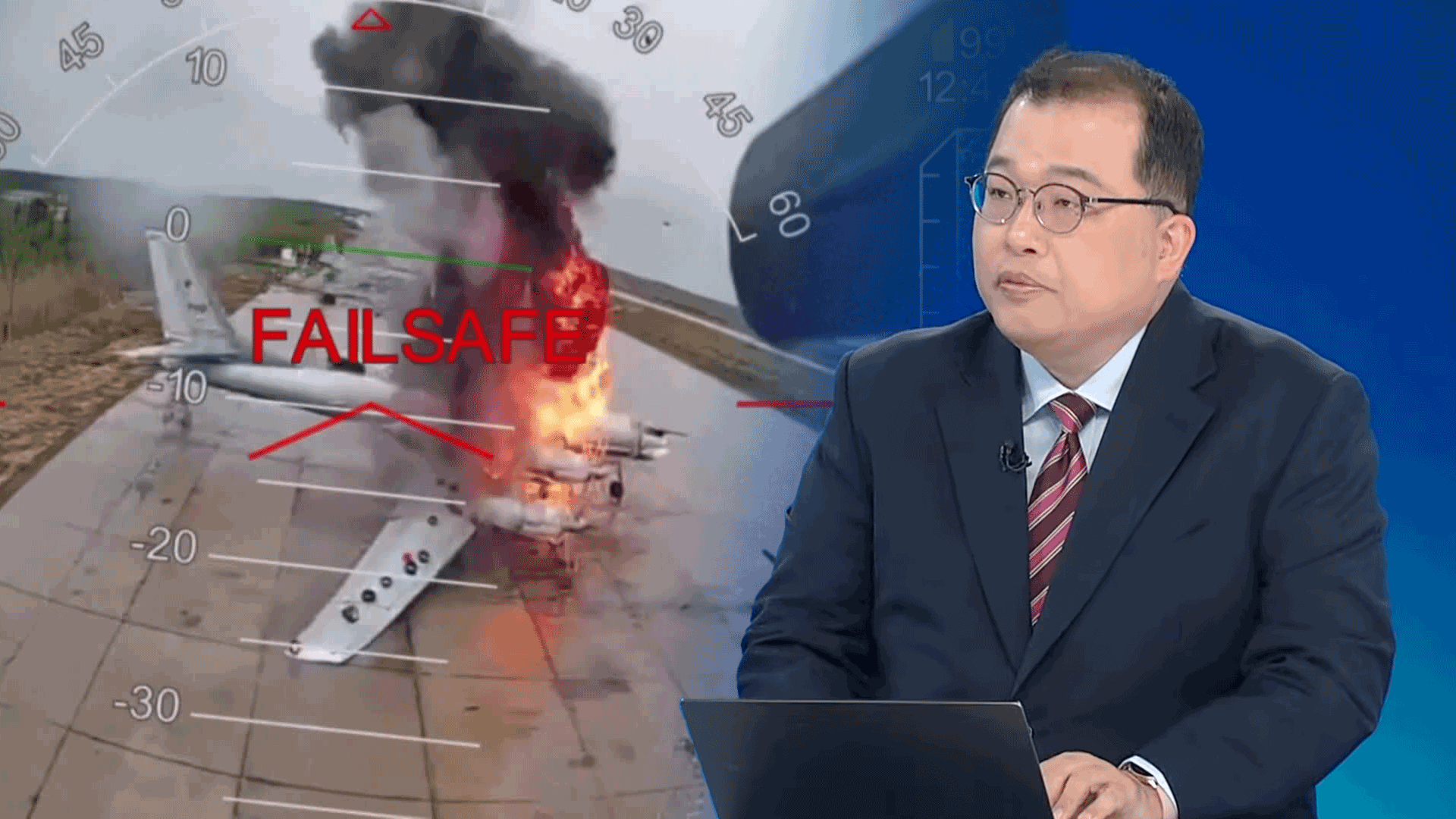 [뉴스in뉴스] ‘거미줄 작전’이 촉발한 드론 경쟁…어떻게 만들었나?