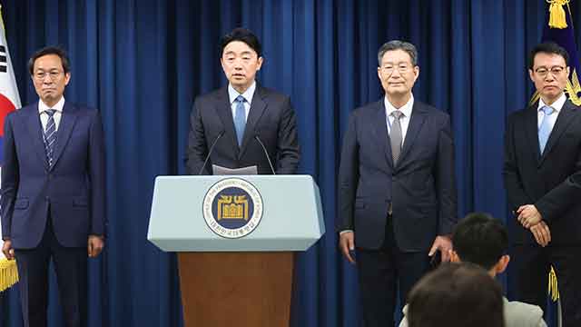 [속보] 대통령실 “민정수석, 일부 부적절 처신 있지만 본인이 안타까움 잘 표하고 있다 판단”