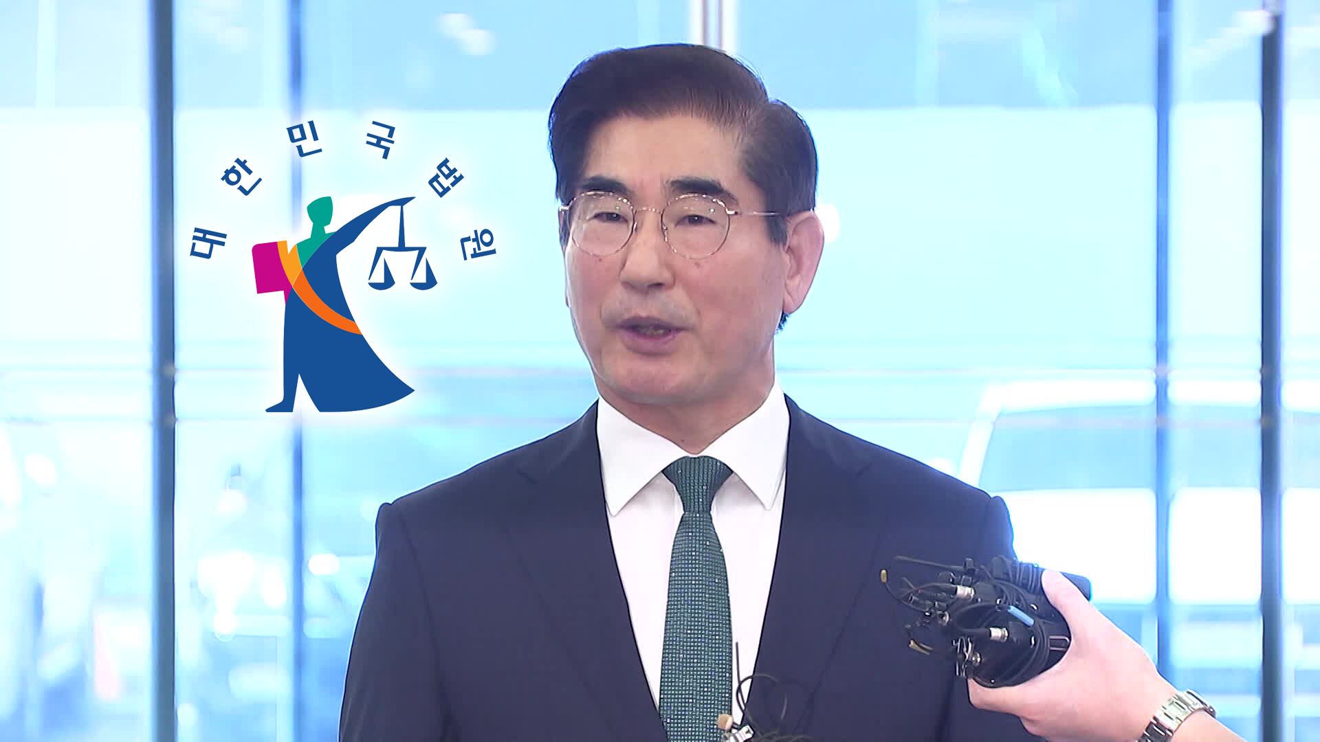 김용현 전 장관 보석 결정…김 전 장관 측 “항고할 것”