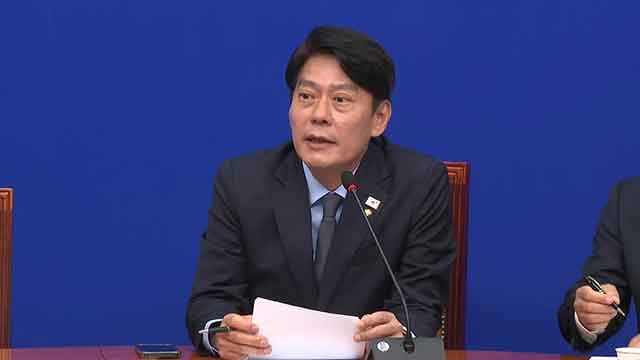 민주당, 김용현 석방에 “대단히 유감…특검이 단죄해야”