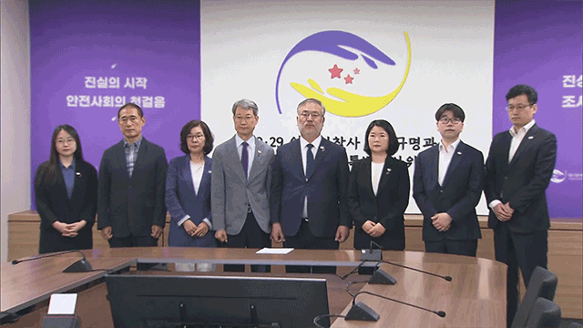 “이 순간을 오래 기다려”…이태원참사 특조위, 유족 신청 ‘1호 사건’ 첫 조사 개시