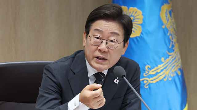 이 대통령 “중동 상황 매우 위급…전 부처 비상 대응체계”