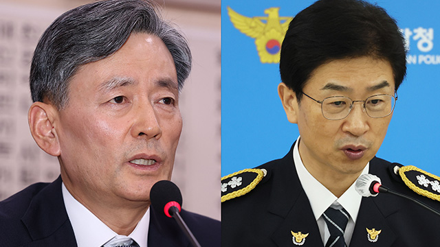 내란 특검, 조지호·김봉식 재판 첫 출석해 공판 진행…“신속·효율 재판 요청”