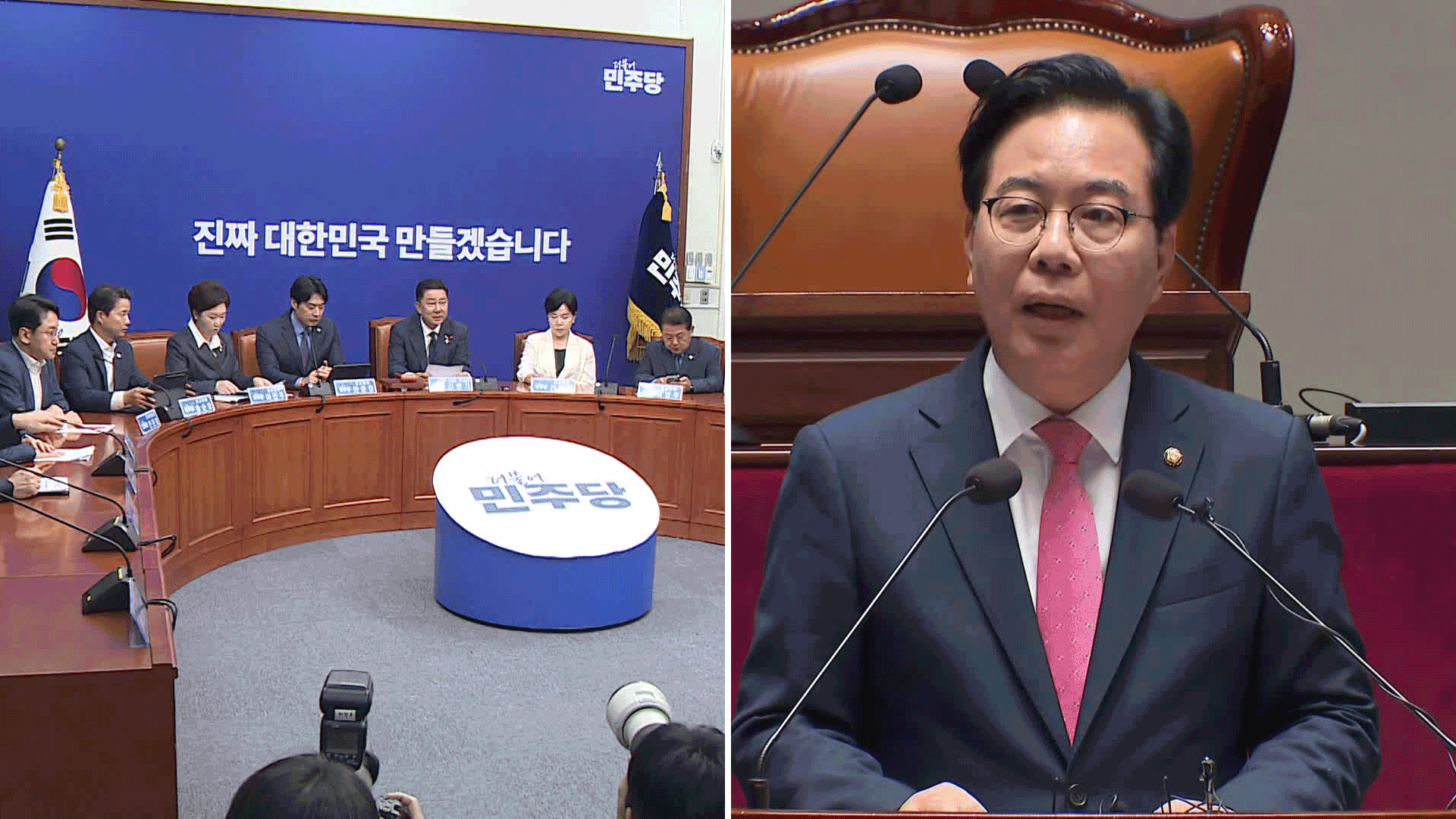김민석 청문회 파행 종료…여 “다음주 표결” 야 “지명 철회해야”