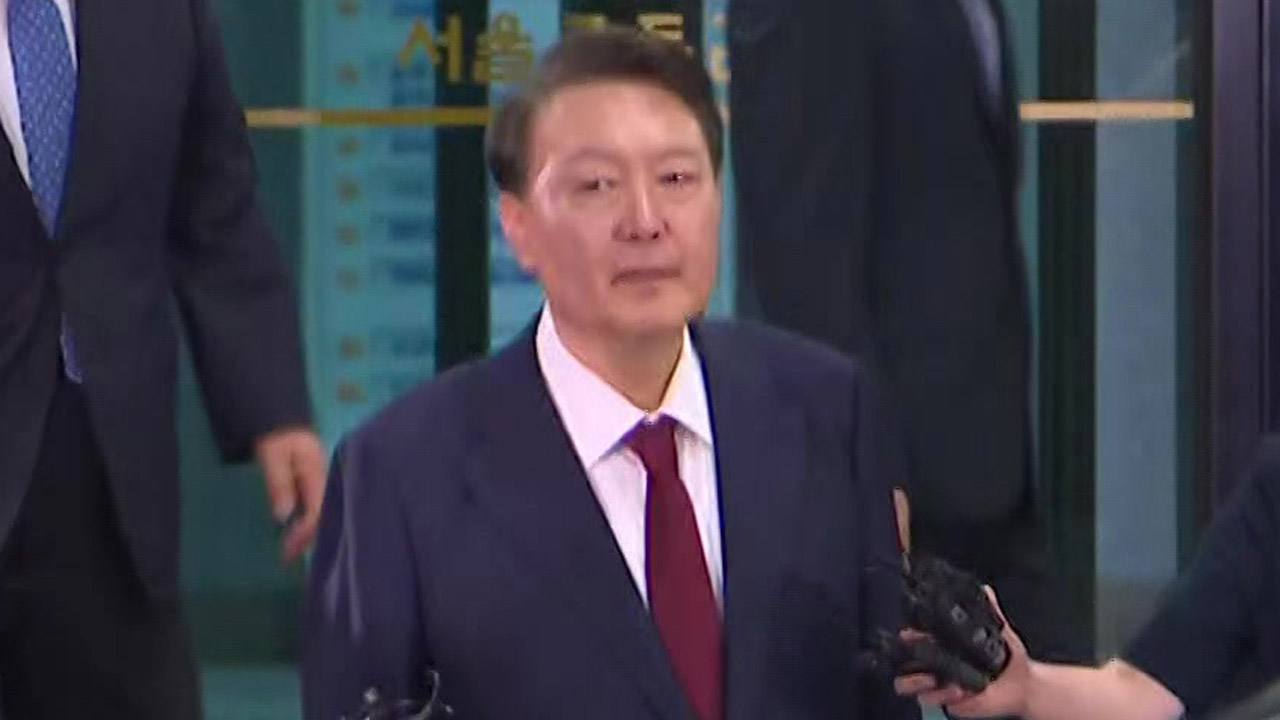 내란특검 “1일 오전 9시 2차 출석하라” 윤 전 대통령에 ‘재통지’