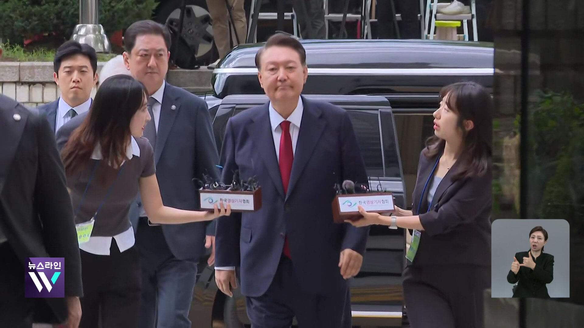尹 소환 조사 또 불응…외환 혐의 수사 본격화