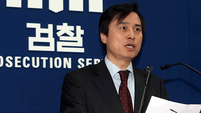 내란 특검, 국방부 등 24곳 압수수색…외환수사 본격화