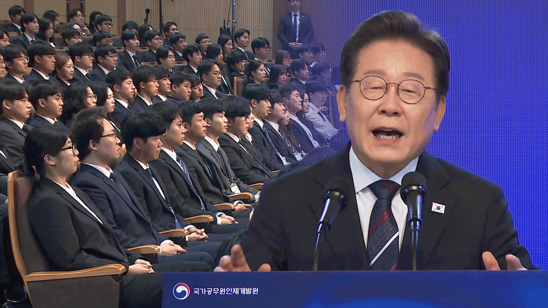 새내기 공무원 만난 대통령 “공직자 청렴해야”…오송 참사 현장 방문