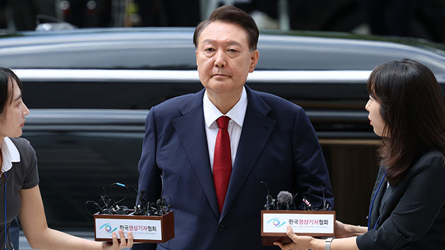 [속보] 서울중앙지법, 18일 10시 15분 윤석열 <br>전 대통령 구속적부심사