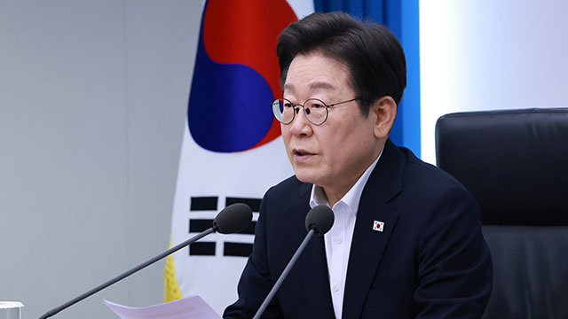 이 대통령 “호우 피해 우려 지역 안전 점검·긴급 대응에 만전”