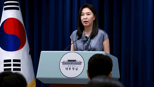 대통령실 “국민 눈높이에 맞는 여가부 장관 후보자 조속히 찾을 것”