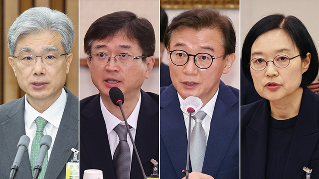 이 대통령, 헌법재판소장·헌법재판관·해수부·중기부 장관 임명