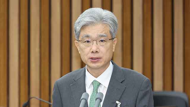 [속보] 김상환 헌법재판소장 후보자 임명동의안 국회 본회의 통과