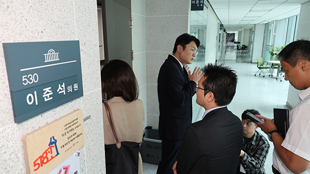 김건희 특검, 이준석 개혁신당 대표 재차 압수수색…개혁신당 “준항고”