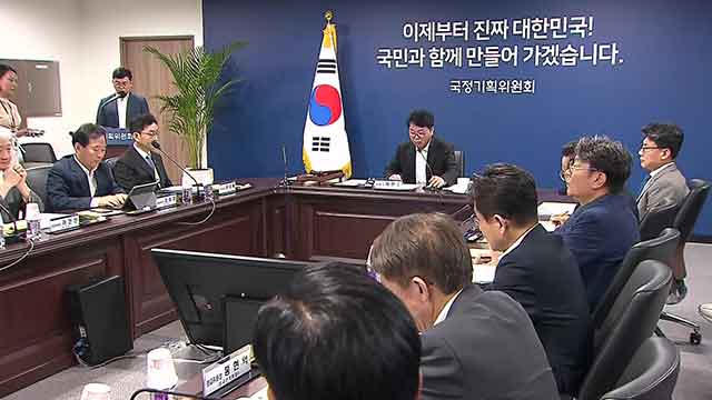 이재명 정부 ‘국정운영 5개년 계획’ 수립…‘1호 국정과제’는 ‘개헌’