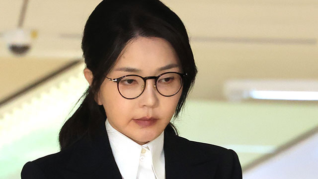 김건희 여사, 특검 사무실 도착…구속 후 세 번째 소환조사