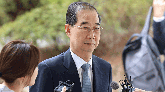 [속보] ‘내란 우두머리 방조’ 한덕수 전 총리, 27일 <br>오후 구속영장 심사