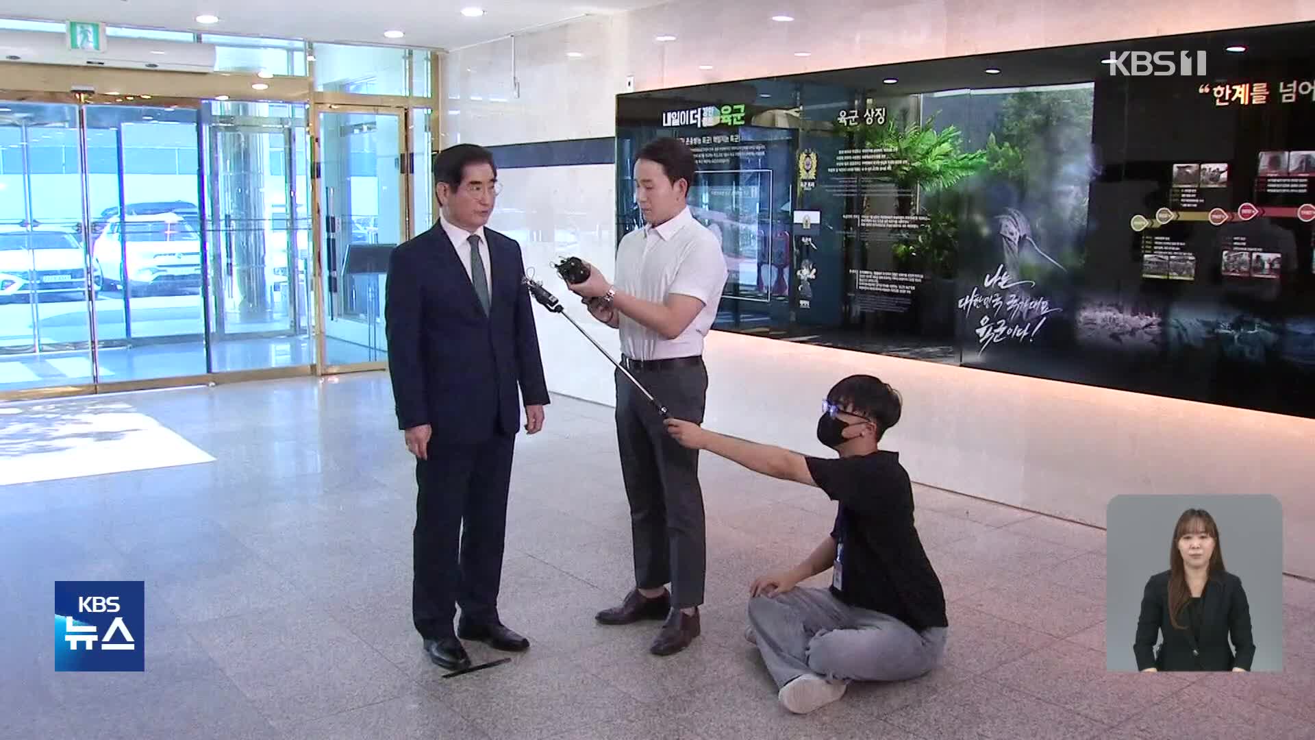 김용현 추가기소 집행정지 ‘기각’…“尹 대면 조사·이종섭도 조사”