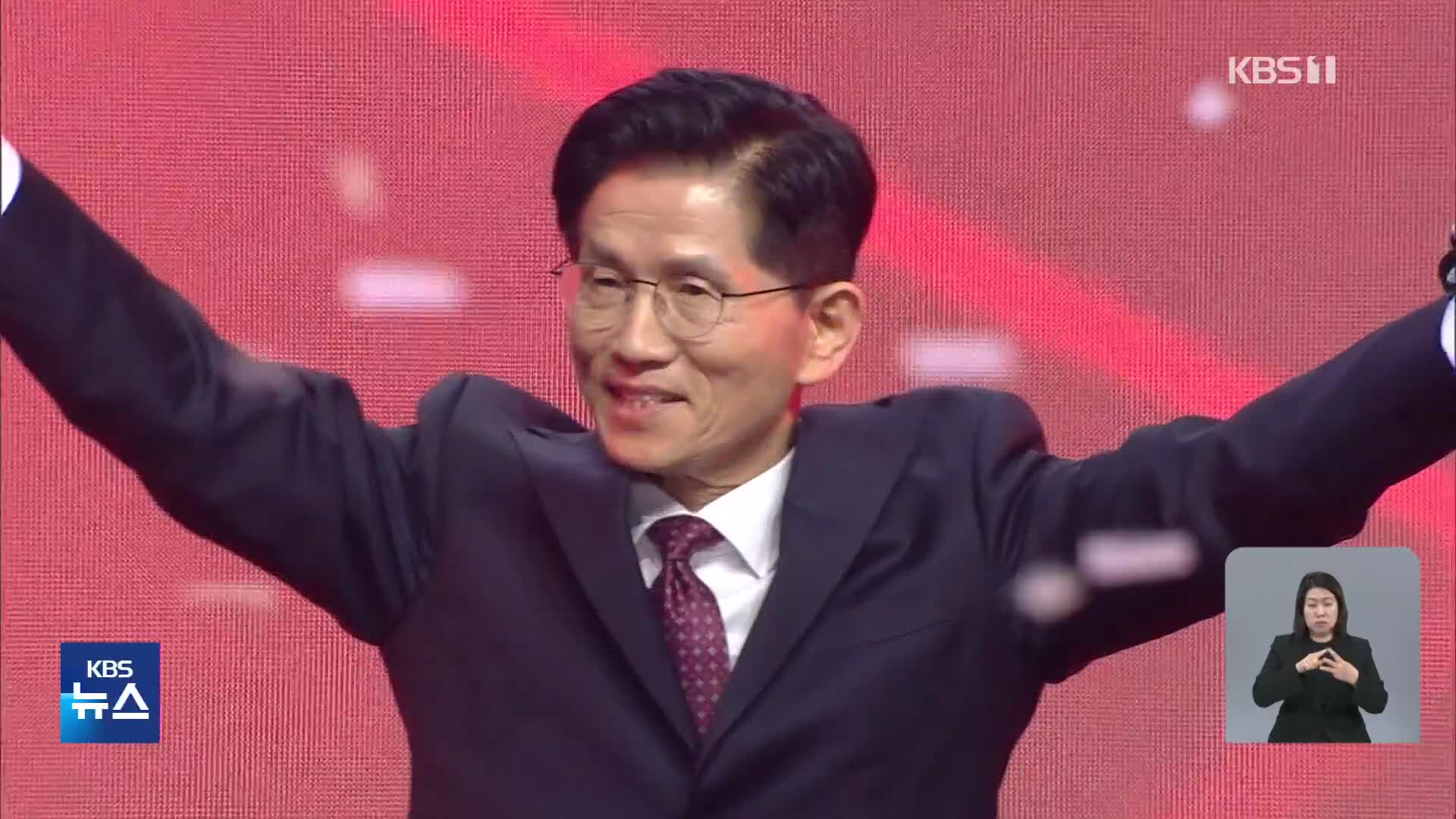 국민의힘 대선 후보에 김문수…“이재명 막기 위해 어떤 세력과도 연대”