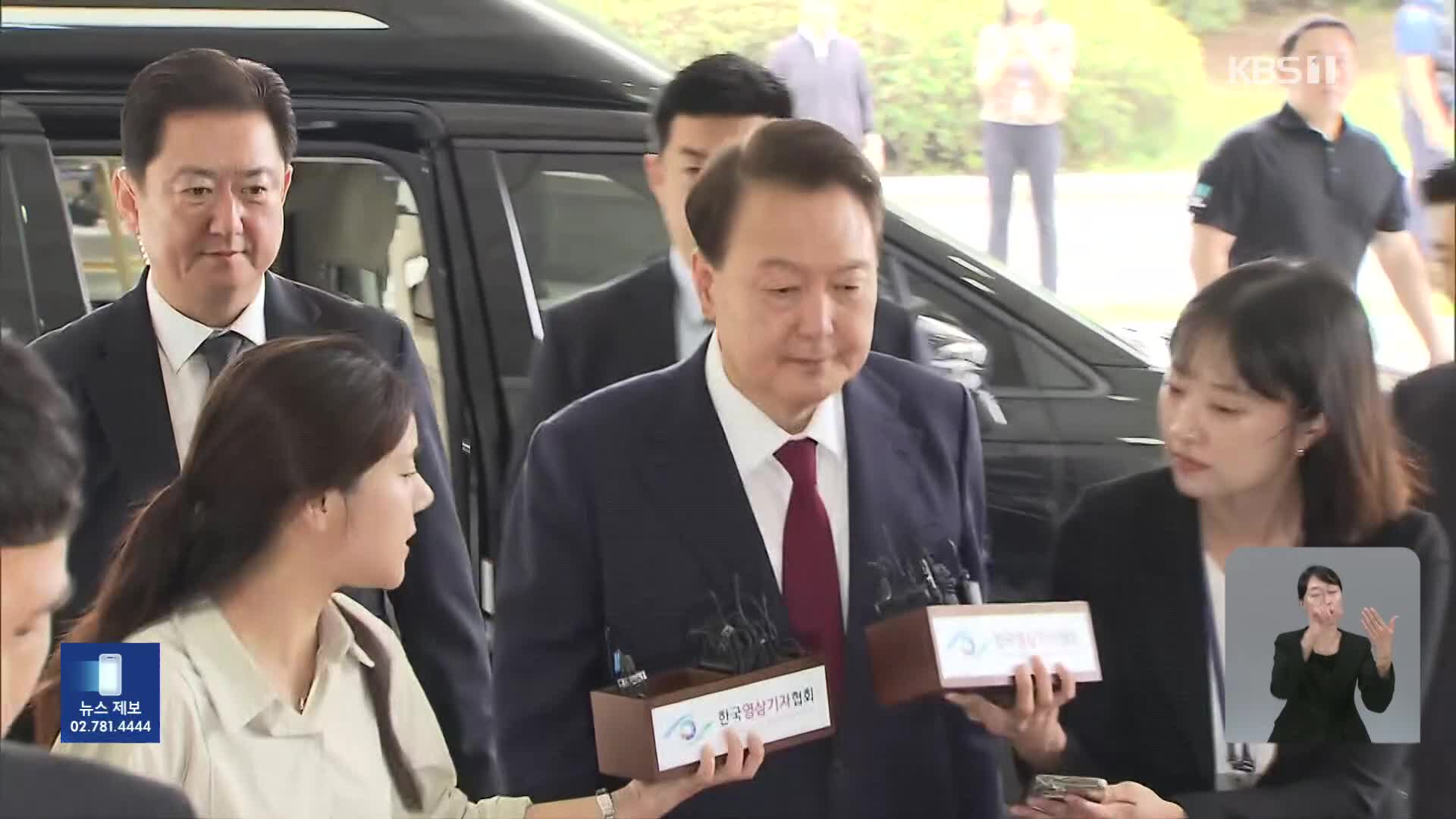 특검, ‘윤 부부 공천개입 공범’ 의혹 윤상현 소환