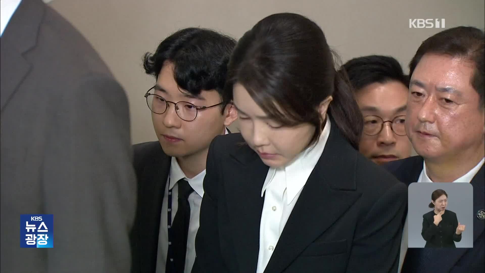 김건희 오늘 다시 조사…‘건진법사·집사’ 한자리에